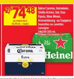 Maxi Bière Corona, Heineken, Stella Artois, Sol, Dos Equis, Blue Moon ou Kronenbourg ou Sapporo offer