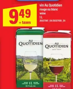 Maxi VIN AU QUOTIDIEN ROUGE OU BLANC | WINE, 1 L offer