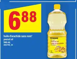 Maxi HUILE D'ARACHIDE SANS NOM | PEANUT OIL, 946 ML offer