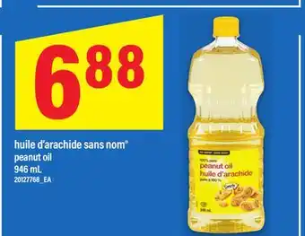 Maxi HUILE D'ARACHIDE SANS NOM | PEANUT OIL, 946 ML offer