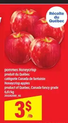 Maxi Pommes Honeycrisp | Honeycrisp apples offer