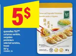 Maxi QUENELLES T & T | POTSTICKERS, 567 g offer