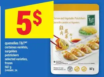 Maxi QUENELLES T & T | POTSTICKERS, 567 g offer