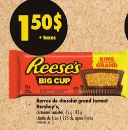 Maxi BARRES DE CHOCOLAT GRAND FORMAT HERSHEY'S, 62 G-83 G offer