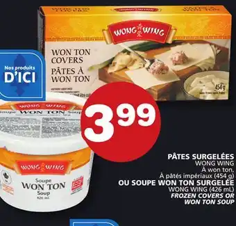 Marches Tradition FROZEN COVERS OR WON TON SOUP offer