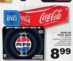 Marches Tradition PEPSI OU COCA COLA offer