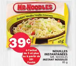 Marches Tradition MR. NOODLES INSTANT NOODLES offer