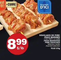 Marches Tradition FRESH MARINATED PORK SOUVLAKIS offer