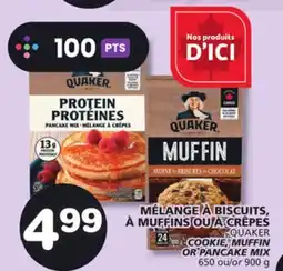Marches Tradition QUAKER COOKIE, MUFFIN OR PANCAKE MIX offer