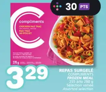 Marches Tradition COMPLIMENTS FROZEN MEAL offer