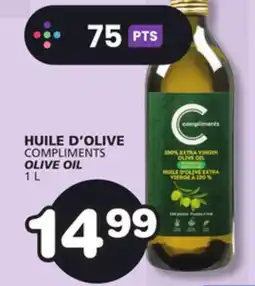 Marches Tradition COMPLIMENTS OLIVE OIL offer