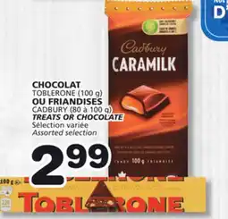 Marches Tradition TOBLERONE (100 g) OR CADBURY (80 TO 100 g) TREATS OR CHOCOLATE offer