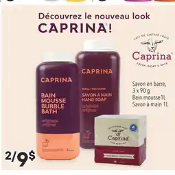 Brunet CAPRINA Savon en barre, 3 x 90 g Bain mousse 1 L, Savon à main 1L offer