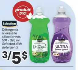 Brunet SELECTION Détergents à vaisselle sélectionnés offer
