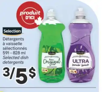 Brunet SELECTION Détergents à vaisselle sélectionnés offer