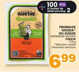 Marches Tradition MONSIEUR GUSTAV CHEESE offer