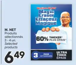 Brunet M. NET Produits sélectionnés offer