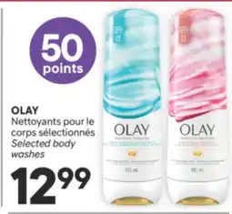 Brunet OLAY Nettoyants pour le corps sélectionnés offer