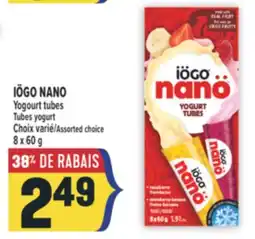 Marché Adonis IÖGO NANO Yogourt tubes | Tubes yogurt offer