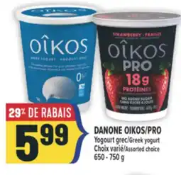 Marché Adonis DANONE OIKOS/PRO YOGOURT GREC | GREEK YOGURT offer