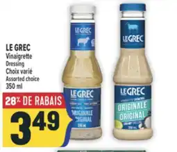 Marché Adonis LE GREC VINAIGRETTE | DRESSING offer