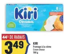 Marché Adonis KIRI FROMAGE À LA CRÈME | CREAM CHEESE offer
