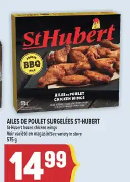 Marché Adonis AILES DE POULET SURGELÉES ST-HUBERT | ST-HUBERT FROZEN CHICKEN WINGS offer