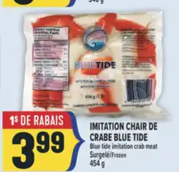 Marché Adonis IMITATION CHAIR DE CRABE BLUE TIDE | BLUE TIDE IMITATION CRAB MEAT offer