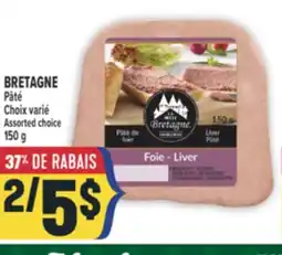 Marché Adonis BRETAGNE PÂTÉ | PÂTÉ offer