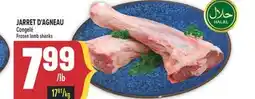 Marché Adonis JARRET D'AGNEAU | FROZEN LAMB SHANKS offer