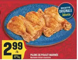 Marché Adonis PILONS DE POULET MARINÉS | MARINATED CHICKEN DRUMSTICKS offer