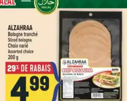 Marché Adonis ALZAHRAA BOLOGNE TRANCHÉ | SLICED BOLOGNA offer