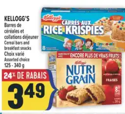 Marché Adonis KELLOGG'S BARRES DE CÉRÉALES ET COLLATIONS DÉJEUNER | CEREAL BARS AND BREAKFAST SNACKS offer