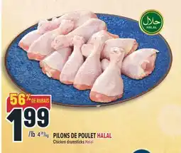 Marché Adonis PILONS DE POULET HALAL | Chicken drumsticks offer