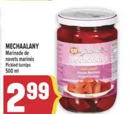 Marché Adonis MECHAALANY Marinade de navets marinés | Pickled turnips offer