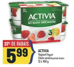 Marché Adonis ACTIVIA Yogourt | Yogurt offer