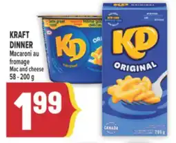 Marché Adonis KRAFT DINNER MACARONI AU FROMAGE | MAC AND CHEESE offer