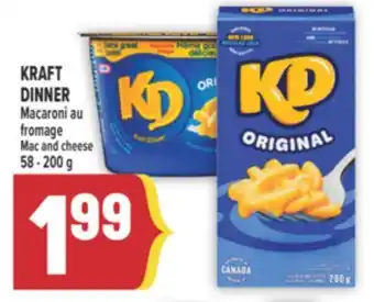 Marché Adonis KRAFT DINNER MACARONI AU FROMAGE | MAC AND CHEESE offer