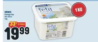 Marché Adonis KRINOS Fromage feta | Feta cheese offer