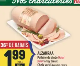 Marché Adonis ALZAHRAA Poitrine de dinde Halal | Halal turkey breast offer