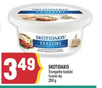 Marché Adonis SKOTIDAKIS TREMPETTE TZATZIKI | TZATZIKI DIP offer