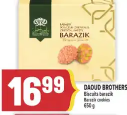 Marché Adonis DAOUD BROTHERS Biscuits barazik | Barazik cookies offer