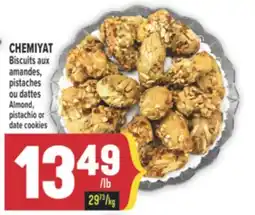 Marché Adonis CHEMIYAT BISCUITS AUX AMANDES, PISTACHES OU DATTES | ALMOND, PISTACHIO OR DATE COOKIES offer