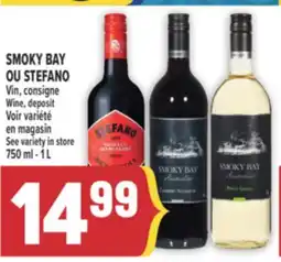 Marché Adonis SMOKY BAY OU STEFANO VIN | WINE offer