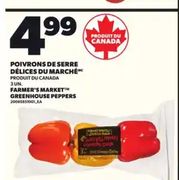Provigo FARMER'S MARKET GREENHOUSE PEPPERS, 3 UN offer