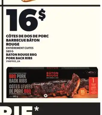Provigo BATON ROUGE BBQ PORK BACK RIBS, 585 G offer