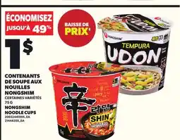 Provigo NONGSHIM NOODLE CUPS, 75 G offer