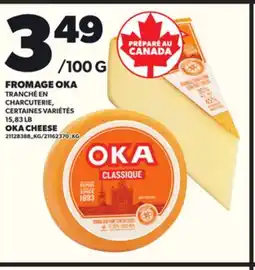 Provigo OKA CHEESE, 15,83 LB offer