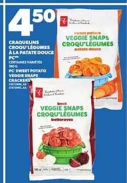Provigo PC SWEET POTATO VEGGIE SNAPS CRACKERS, 180 G offer