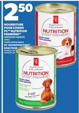 Provigo PC NUTRITION FIRST DOG FOOD, 374 G offer